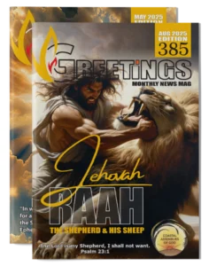 Greetings monthly news magazine cover featuring a biblical illustration